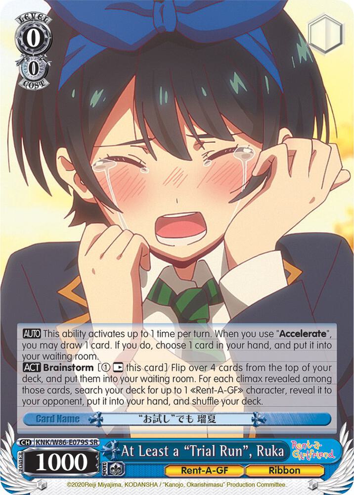 At Least a "Trial Run", Ruka (SR)