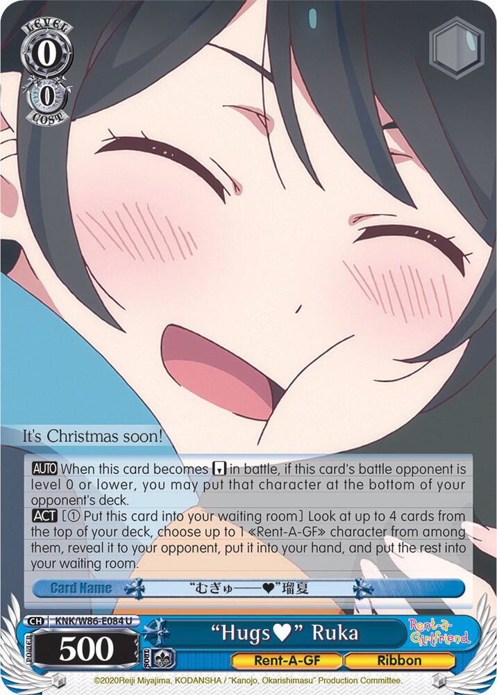 "Hugs" Ruka