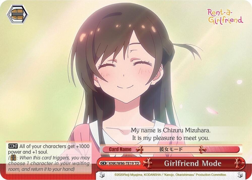 Girlfriend Mode
