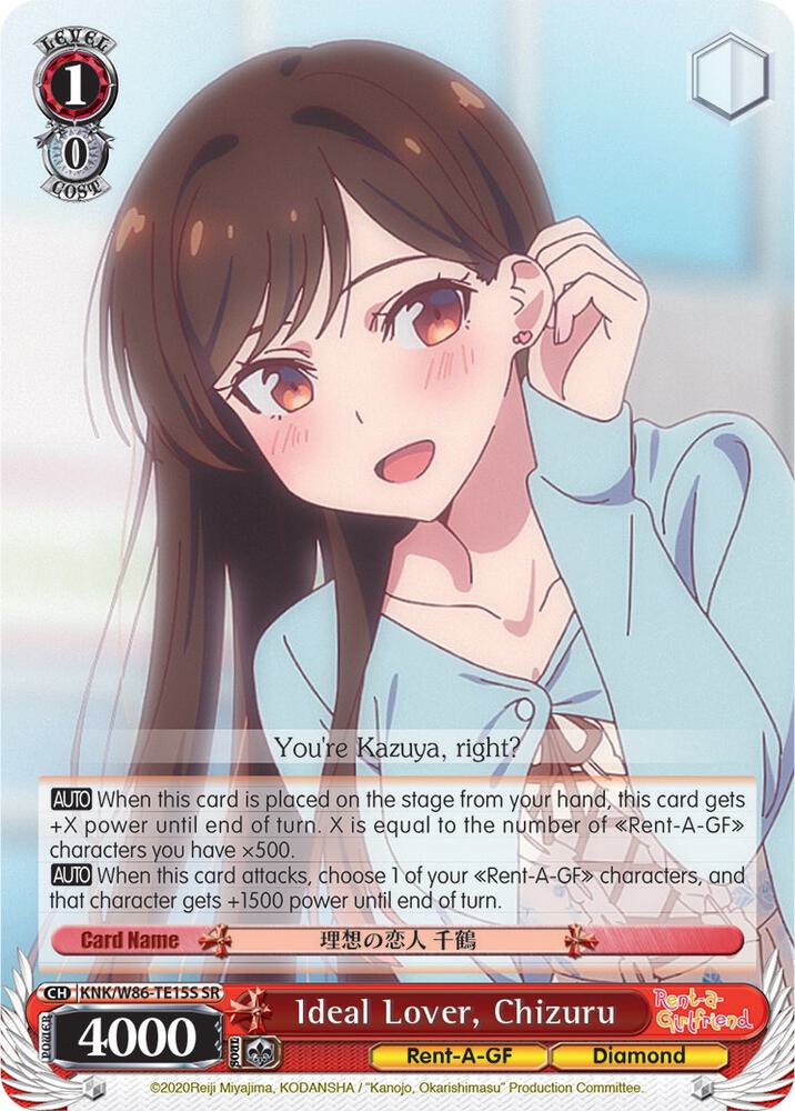 Ideal Lover, Chizuru (SR) - Rent-A-Girlfriend - Weiss Schwarz
