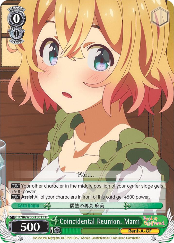 Coincidental Reunion, Mami