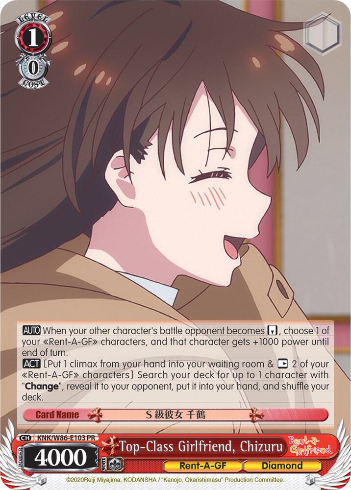 Top-Class Girlfriend, Chizuru