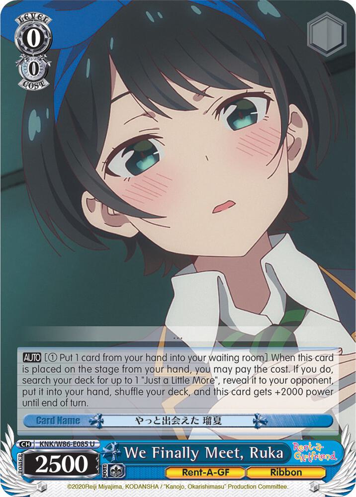 We Finally Meet, Ruka