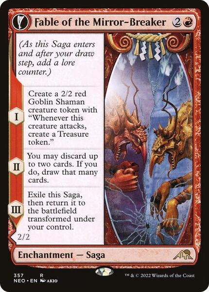 mtg arena what happens when cards rotate out Amazon.com: Ultra PRO - MTG Commander Masters 100ct Standard Size Card  Sleeves