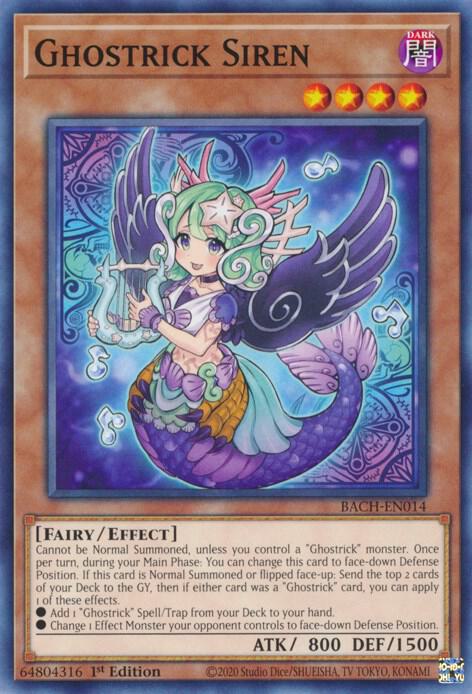 Ghostrick Siren
