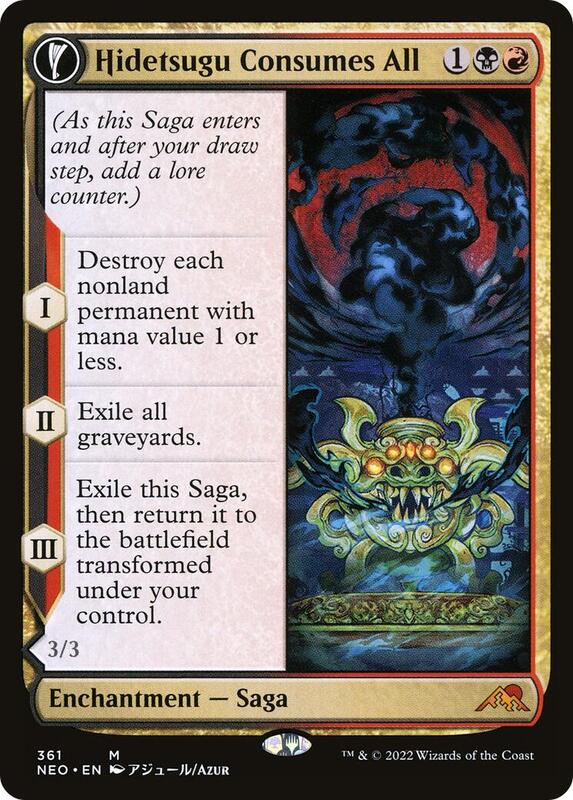 magic the gathering rare cards for sale Magic the Gathering Kamigawa Neon Dynasty Draft Booster Pack