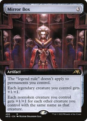 Mirror Box