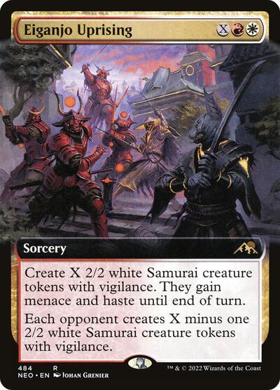 Eiganjo Uprising (Extended Art)