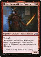 final fantasy mtg green enchantment Gilgamesh, Master-at-Arms [FINAL FANTASY] main image 1