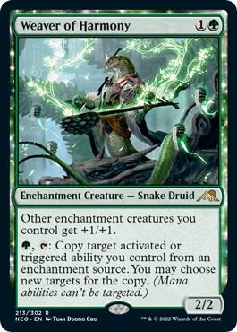 Eerie Ultimatum MTG Ikoria: Lair of Behemoths (Rare
