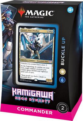 MTG 補充 補強/Fortify》[M14] 白C | 日本最大級 MTG通販サイト「晴れる屋」