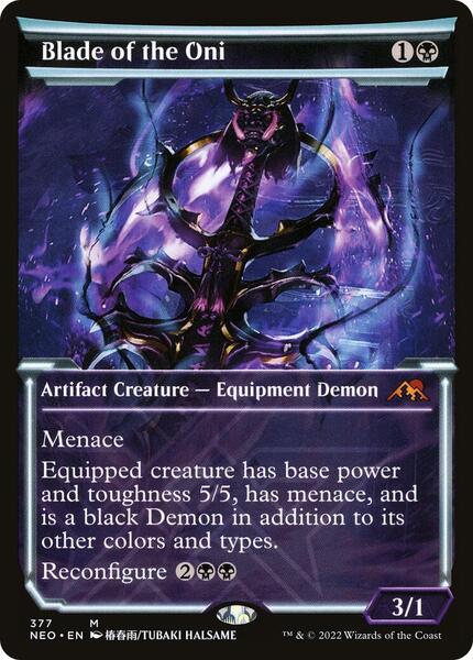 EXCLUSIVE Kamigawa: Neon Dynasty MTG Preview Card | TCGplayer