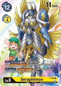 Seraphimon (Digimon Promotion Cards)