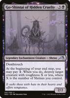 【foil】市長の塔/Tower of the Magistrate MTG Tower of the Magistrate | Mystery Booster 2 | Star City Games