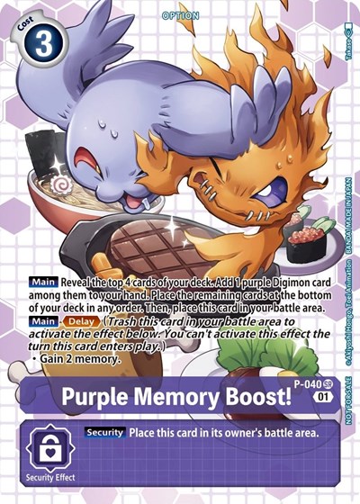 Purple Memory Boost! - P-040 (Next Adventure Box Promotion Pack) Digimon Promotion Cards card price