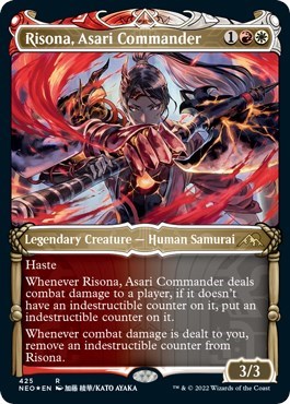 Risona, Asari Commander (Showcase) (Foil Etched)