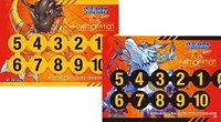 Digimon 2021 Final Championships Memory Gauge - Participation Prize from Digimon Card Game Memory Gauges Pokemon card image