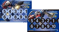 Digimon 2021 Final Championships Memory Gauge - Top 32 Prize from Digimon Card Game Memory Gauges Pokemon card image