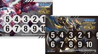 Digimon 2021 Final Championships Memory Gauge - Finalist Prize from Digimon Card Game Memory Gauges Pokemon card image