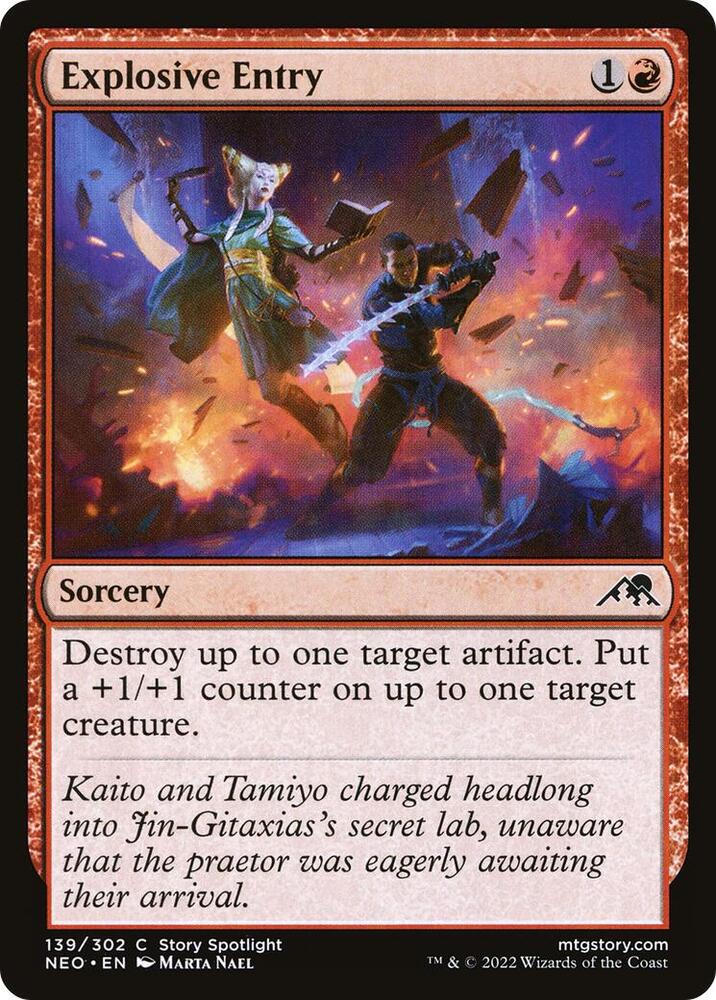 fire magic final fantasy mtg Fire Magic [FINAL FANTASY] main image 0