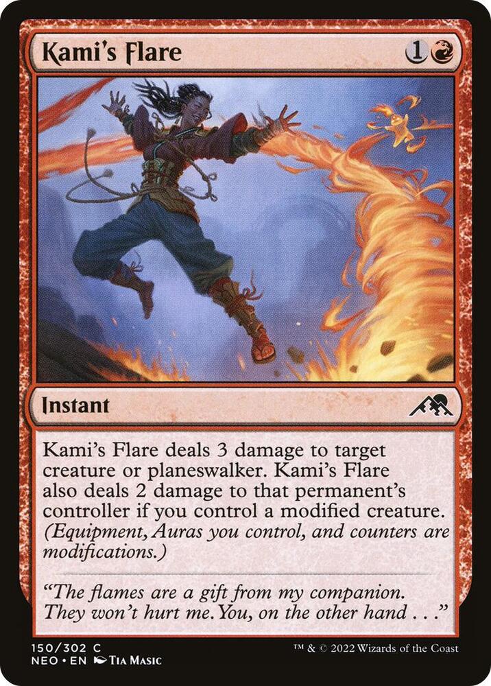 KAMI専用ページ Kami's Flare - Kamigawa: Neon Dynasty - Magic: The Gathering