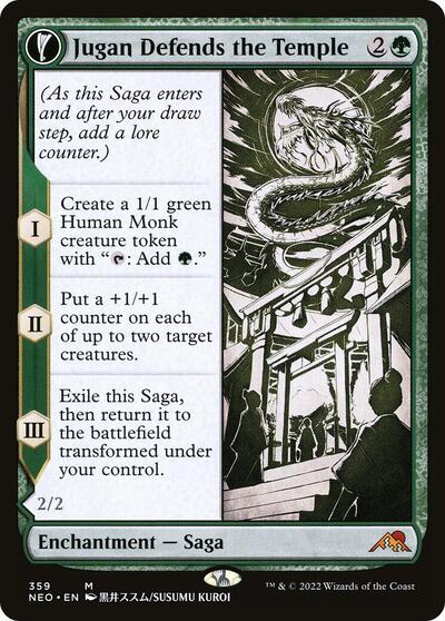 Jugan Defends the Temple (Showcase)