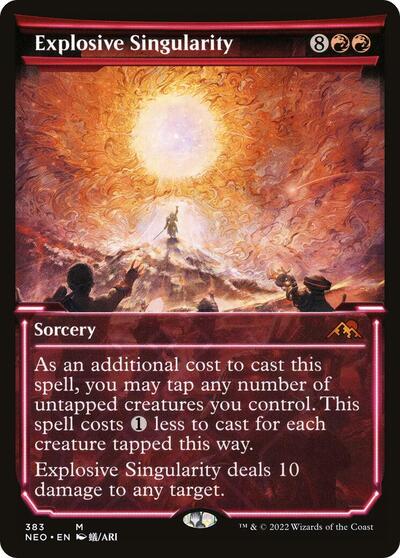 Explosive Singularity (Showcase)