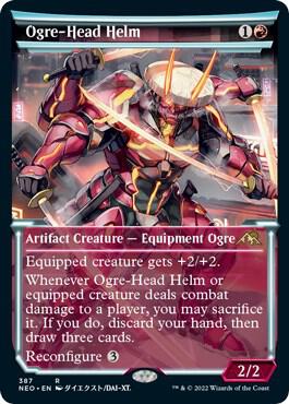 Ogre-Head Helm (Showcase)