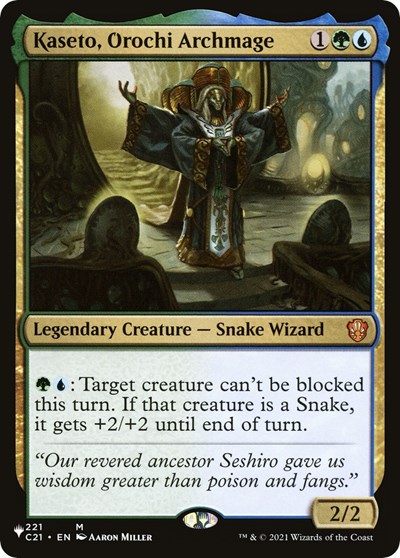 Kaseto Orochi Archmage