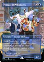 未開封 しつこい請願者/Persistent Petitioners 598 未開封 しつこい請願者/Persistent Petitioners 598 SECRET LAIR