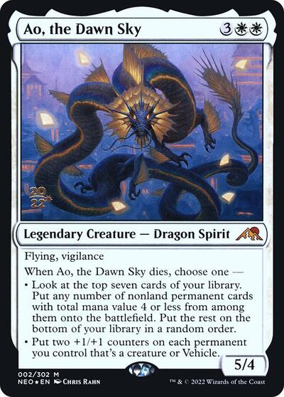 Ao the Dawn Sky