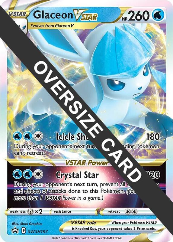 Glaceon VSTAR - SWSH197 SWSH197 from Jumbo Cards