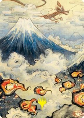 Mountain (299) Art Card (Gold-Stamped Signature)