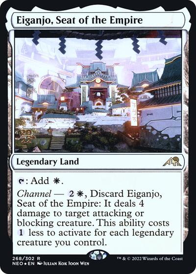 Eiganjo Seat of the Empire