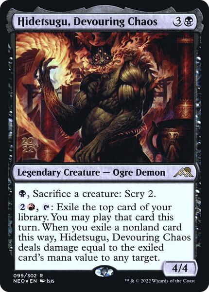 oversized mtg card sleeves Magic The Gathering - Aetherdrift
