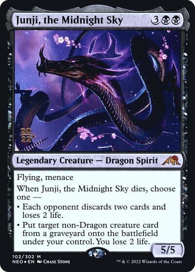 Junji the Midnight Sky