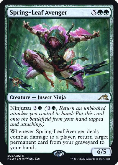 Spring Leaf Avenger