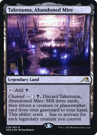 Takenuma Abandoned Mire