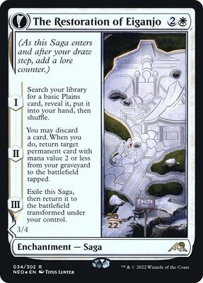 The Restoration of Eiganjo #34 – Prerelease Cards (Rare)