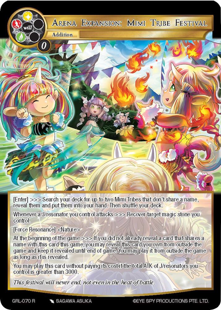 Arena Expansion: Mimi Tribe Festival