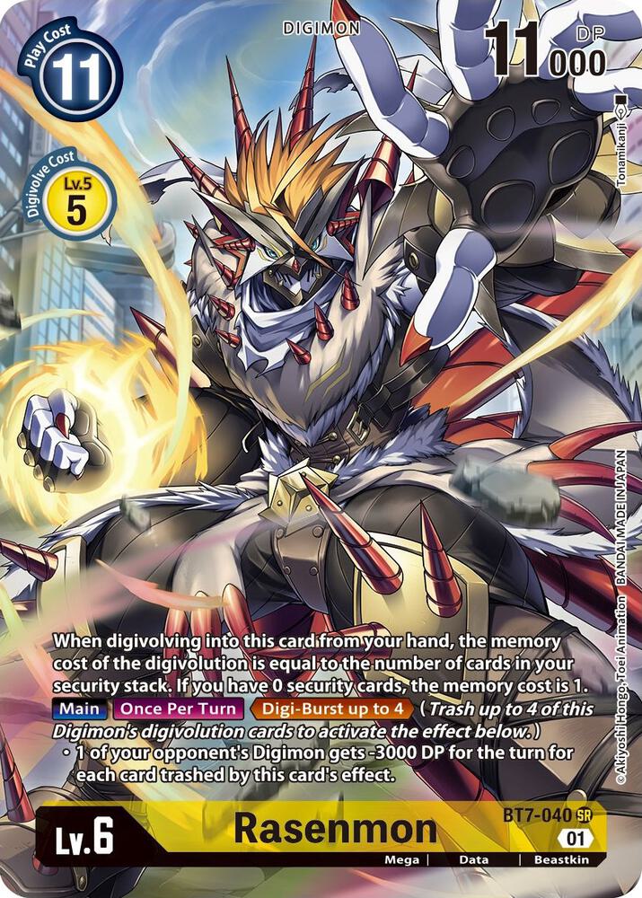 Rasenmon (Alternate Art) - Next Adventure - Digimon Card