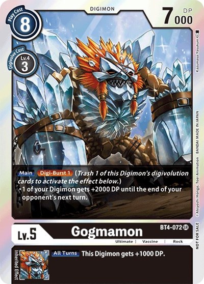 Gogmamon (Event Pack 2) Great Legend card price