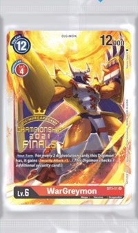 Championship 2021 Finals Event Pack Alt-Art Gold Stamp Set
