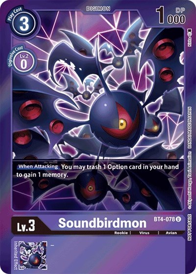 Soundbirdmon (Event Pack 2) Great Legend card price