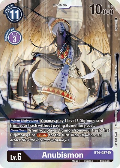Anubismon (Event Pack 2) Great Legend card price