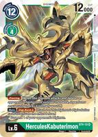 digimon giga green card list Tentomon [ST4-03] (Official Tournament Pack Vol.3) [Starter Deck: 5 uncommon Green Digimon Cards  Card