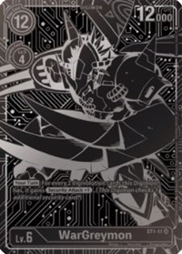 WarGreymon - ST1-11 (2021 Championship Finals 2nd Place)