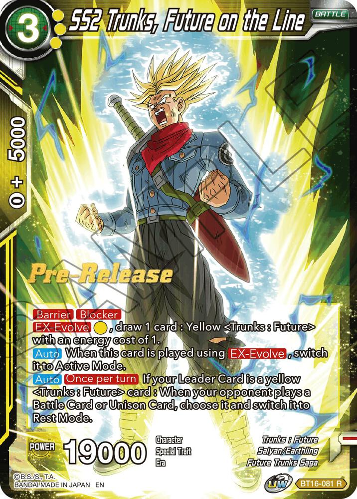 SS2 Trunks, Future on the Line - Realm of the Gods Pre-Release
