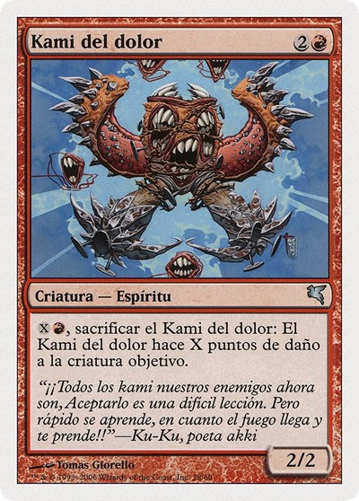 Pain Kami Spanish Kami del dolor