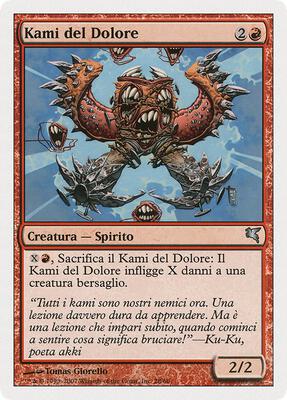 Pain Kami (Italian) - "Kami del Dolore"
